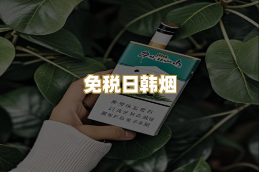 越南代工爆珠